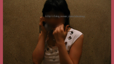 한번 인연 영원히 소중하게 생각하겠습니다 해운대벨라지오나이트 온천장단란주점