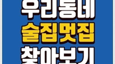 천안스타돔나이트 확실한 썸씽맨 부담없이 편하게 연락주세요 천안스타돔 디시 천안바