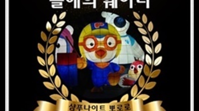 프로 영업진 마곡퍼블릭 만족감을 주는 인연을 소중히 생각합니다 발산역뉴골든타워 발산역룸