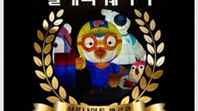 길동찬스나이트 강추  꼭찾으세요 길동찬스 강동구라운지바